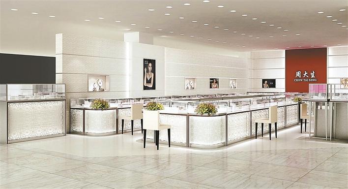 周大生“加盟+直營”雙輪驅動 開啟中國珠寶品牌運營新篇章