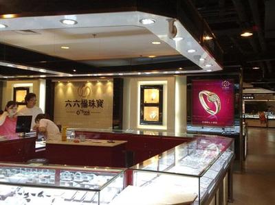 六福珠寶 直營與加盟雙軌并行，品質如一，開啟創業新篇章