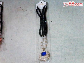 韓麗雅飾品 藍(lán)寶石鉆石吊墜，43厘米鏈長(zhǎng)演繹優(yōu)雅風(fēng)范