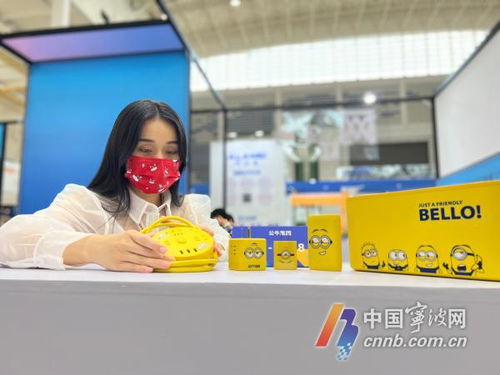 疫情之中顯韌性 寧波家電產業危中求機，創新研發驅動未來
