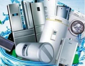 家電清洗加盟與電器研發的平衡點 綠之源的機遇與潛在疑問